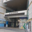 원효로1동주민센터 이미지