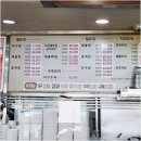 화신로260번길 이미지