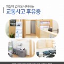 마주본한의원 이미지