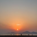 영도구-18 영선동 롯데리아 앞 | 겨울의 부산 여행 일지(2025년 2월 16일 ~ 18일)