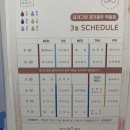 요가그릿역동점 | 요가그릿한달후기 : 경기광주요가/장지동요가/태전동요가/필라테스/경기광주운동추천