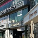 혁신도로 양지로 네이버블로그