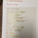 해바람영어교습소