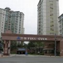 판교원공인중개사사무소 이미지