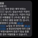 (주)건강심서