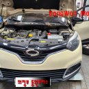 금오모터스 이미지