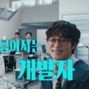 제일종합관리서비스 주식회사 화이트페이퍼
