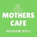 이가공구 이미지