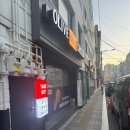 비비큐치킨영주점 네이버블로그