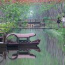 향촌1어린이공원 이미지