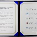 신광공인중개사사무소 이미지