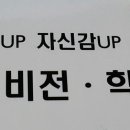 장성남중학교 이미지