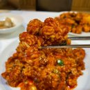 평화아구찜 이미지