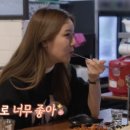 제일닭집 네이버블로그