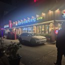 밀양순대돼지국밥 부평점 | 부평동 밀양순대돼지국밥