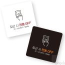 대박휴게실 - 서산시 | 대박휴게실