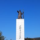 통영 다찌집, 졸복국, 한산대첩 기념공 원 이미지