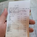 호동한우숯불갈비