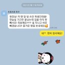 이바하음악학원 이미지