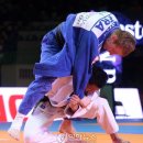 월드유도체육관 이미지