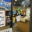 대진빌딩(1층) 이미지