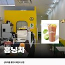 우마이F&B 네이버블로그