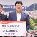 죽포