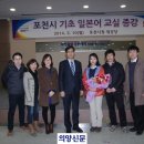 기초일본어교실 이미지