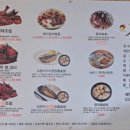 개성집 | 수원 개성집 명태조림 후기 - 친구 생일 점심으로 다녀왔어요