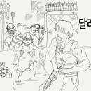 태양비디오 이미지