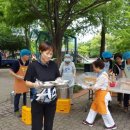 밥퍼공동체 이미지