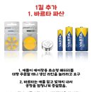 애플의 만행(최근 1스택 추가) 이미지