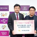 대원산업(주) 이미지