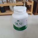 안진약품 | 날벌레 없애는 법 붕사 초파리 사용 후기
