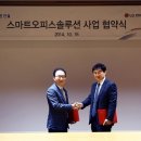 (주)파인건설