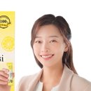 신보웰빙 이미지