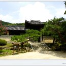 한국민속촌