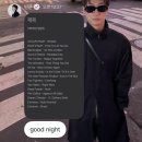 귀로 순대국 | 2025 - 8월 일상