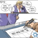 공공용 15 이미지