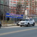 주정차20 이미지