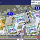 대우아산 이미지