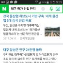 원대농장 이미지