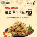 강정이기가막혀 이미지