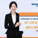 더드림투자그룹