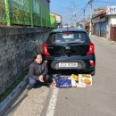 협동이용소 이미지