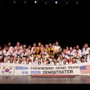 운정 태권도장 이미지