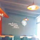 내삼반점 이미지