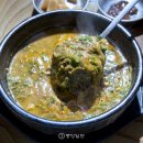 강진만갯벌탕 이미지