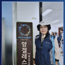 필리핀, 엥겔레스 코피노(Kopino)센터를 다녀 오다 이미지