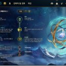 토트리